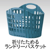 osusume21