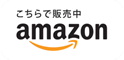 amazon-logo_JP_white