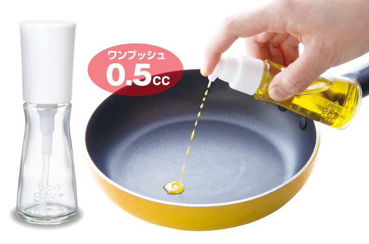 ドロップポンプ