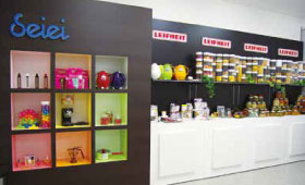 seiei_shop