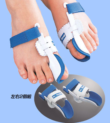 外反母趾ベルト