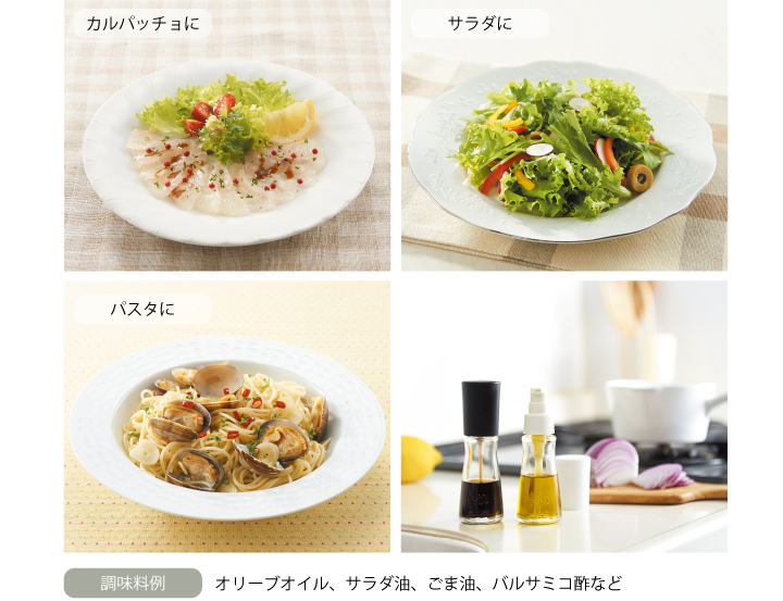 ドロップポンプ使用例